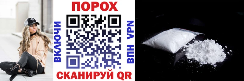 АМФЕТАМИН VHQ  мориарти официальный сайт  Братск 
