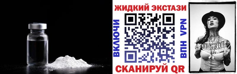 БУТИРАТ бутандиол  Братск 