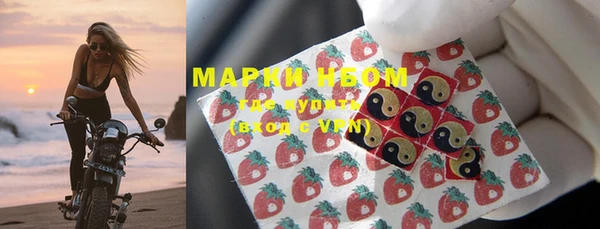 гашишное масло Богданович