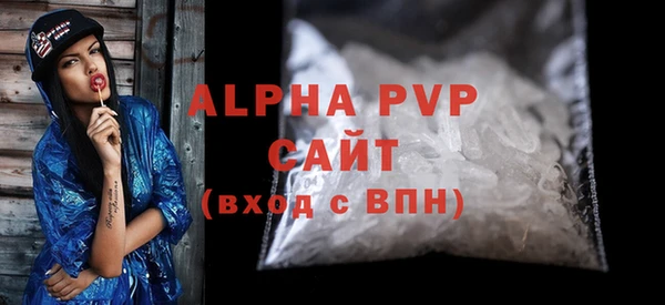 гашишное масло Богданович