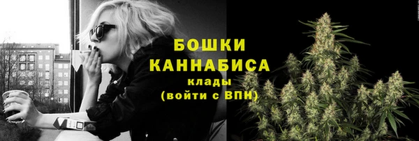 гашишное масло Богданович