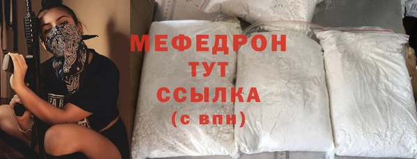 гашишное масло Богданович