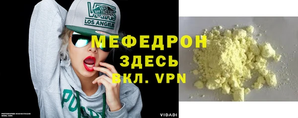 гашишное масло Богданович