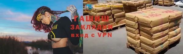 скорость Богородицк