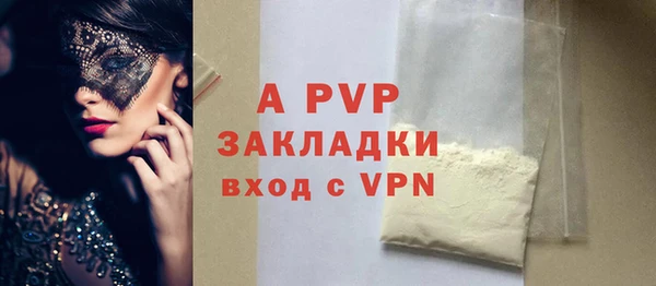 скорость Богородицк
