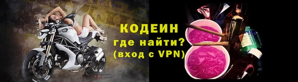 скорость Богородицк