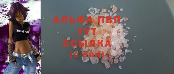 скорость Богородицк