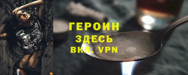 скорость Богородицк