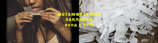 гашишное масло Богданович