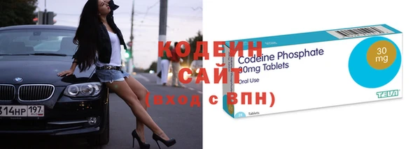 скорость Богородицк