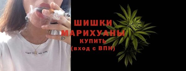 гашишное масло Богданович