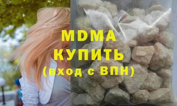 скорость Богородицк