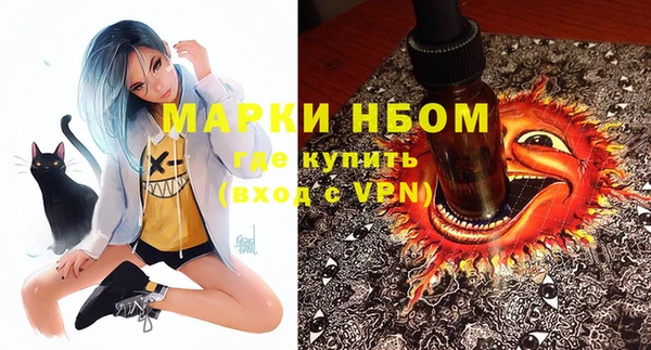 скорость Богородицк
