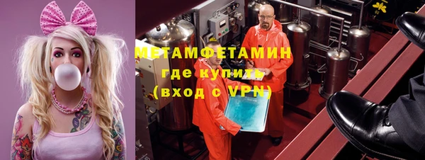 скорость Богородицк