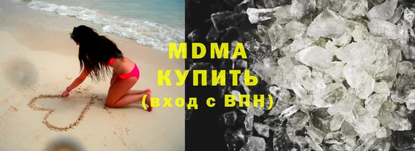 скорость Богородицк