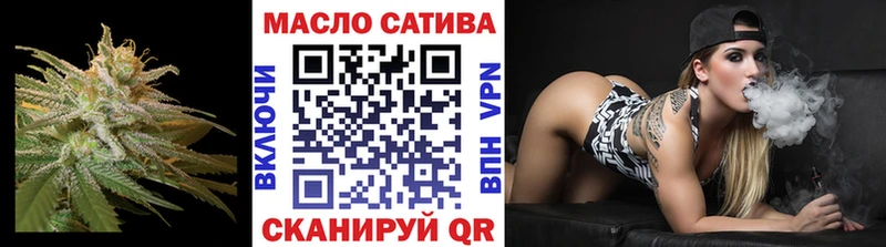 где продают   Братск  ТГК вейп 